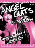 Angel Guts: Red Vertigo Breasts Butt 90736