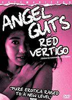 Angel Guts: Nami Breasts Bush 90600