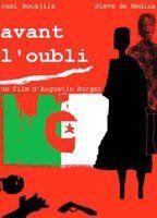 Avant l'oubli Breasts* 82538