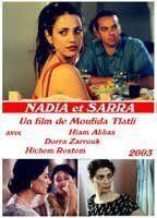 Nadia et Sarra Breasts* 84682