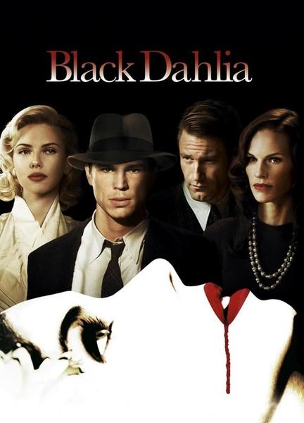 The Black Dahlia Breasts Butt 113140