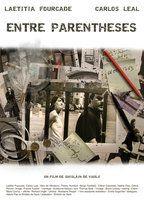 Entre parenthèses Breasts* Underwear* 84714