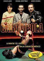 Carambola Breasts Sexy 92788