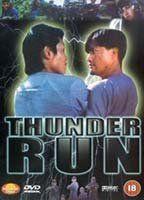 Thunder Run Butt 95001
