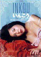 Bed-In Breasts Bush 81499