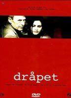 Manslaughter Breasts Underwear 84482