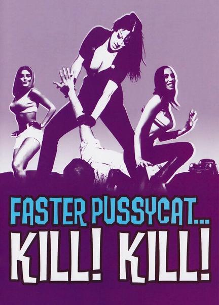 Faster, Pussycat! Kill! Kill! Bikini Breasts 135349