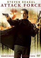 Attack Force Breasts Sexy 82242