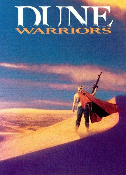 Dune Warriors Breasts Sexy 108322