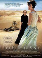The House of Sand Breasts Bush 83615