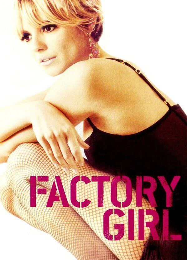 Factory Girl