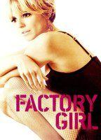 Factory Girl Breasts Bush 107753