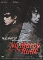 No Mercy for the Rude Breasts Butt 89574