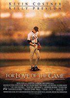 For Love of the Game Underwear 80473