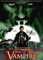 Way of the Vampire Body Double Breasts 80440