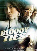 Bloody Ties Breasts Butt 88601