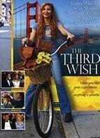 The Third Wish Sexy Underwear 89709