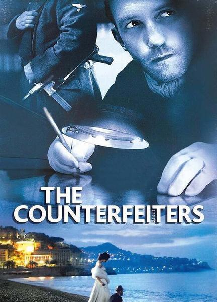The Counterfeiters Butt Sexy 111904