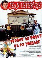 Prends ta rolls et va pointer Breasts* Bush* 94580
