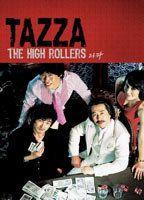 Tazza: The High Rollers Breasts Butt 81643