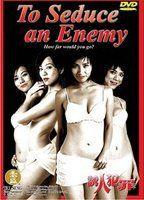 To Seduce an Enemy Butt* 83280