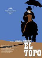 El topo Breasts Bush 80472