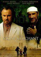 The Stone Merchant Breasts Sexy 79126