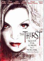 The Thirst Body Double Breasts 77258