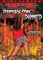 Bachelor Party in the Bungalow of the Damned Body Double Breasts 66085