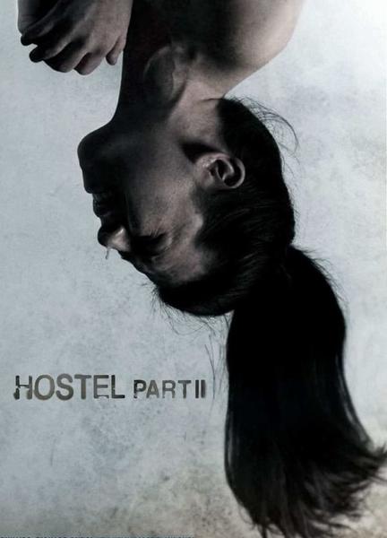 Hostel: Part II Bikini Breasts 120282