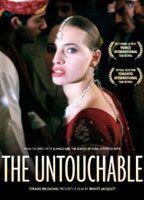 L' intouchable Breasts Bush 81600