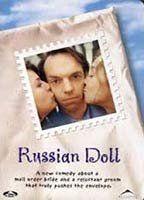 Russian Doll Sexy* 95639