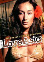 Love Asia Bikini Sexy 80365