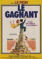 Le gagnant Breasts* 84165