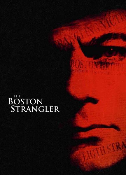 The Boston Strangler Breasts Sexy 108993