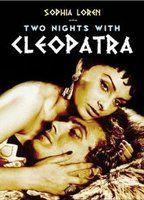 Due notti con Cleopatra Breasts Prosthetic 83798