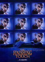 The Finishing Touch Body Double Breasts 83811
