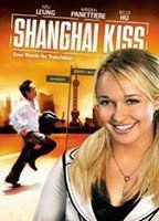 Shanghai Kiss Breasts 91981