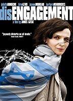 Disengagement Breasts Bush 72466