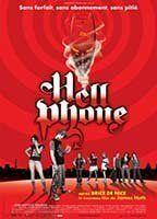 Hellphone Underwear* 94948