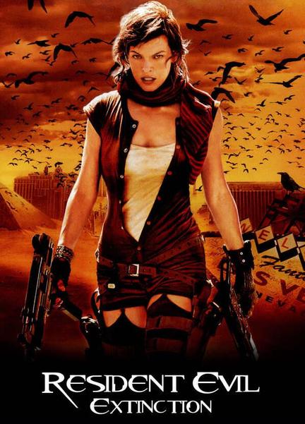 Resident Evil: Extinction Breasts Bush 123560