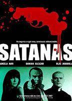 Satanás Breasts* Butt* 91302
