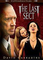 The Last Sect Lesbian Sexy 88053
