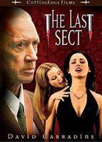 The Last Sect Lesbian Sexy 88053