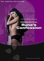 Cloistered Nun: Runa's Confession Breasts Bush 69092