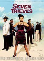Seven Thieves Sexy Underwear 91794
