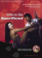 Wife to Be Sacrificed Breasts Butt 78324