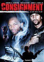 Consignment Breasts Bush 89420