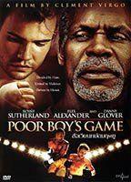 Poor Boy's Game Sexy 91376
