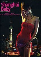 Shanghai Baby